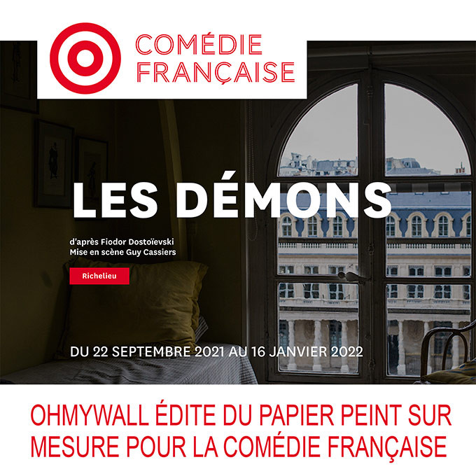 papier-peint-sur-mesure-ohmywall-comedie-francaise-les-demons.jpg